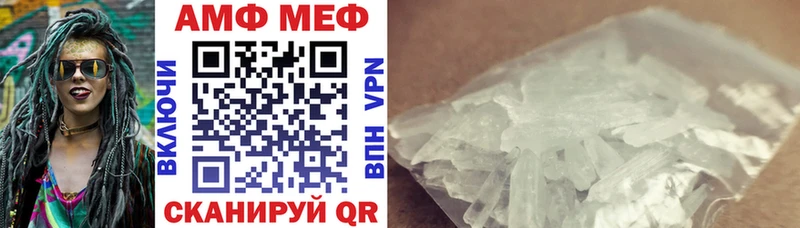 Купить  Княгинино  Амфетамин 98% 