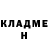 Amphetamine Розовый SaFni