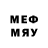 Меф mephedrone Jill Myers