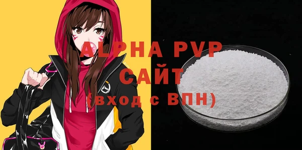 кокаин Елабуга