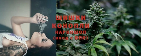 кокаин премиум Ельня
