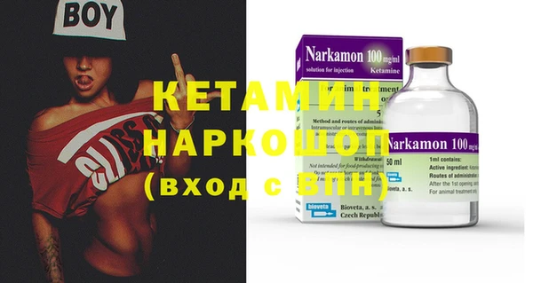 кокаин Елабуга