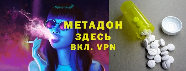винт Елизово