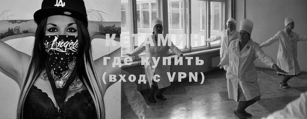 кокаин премиум Ельня
