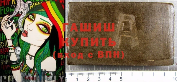 кокаин Елабуга