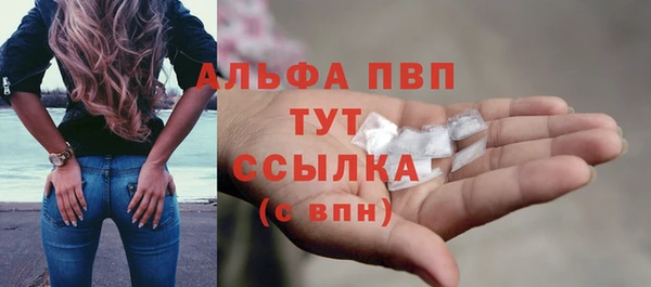 кокаин Елабуга