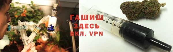 кокаин Елабуга