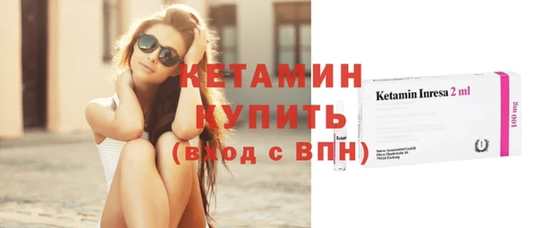 кокаин Елабуга
