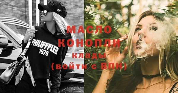 винт Елизово