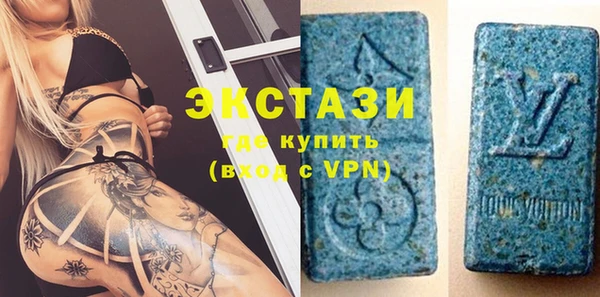 кокаин премиум Ельня