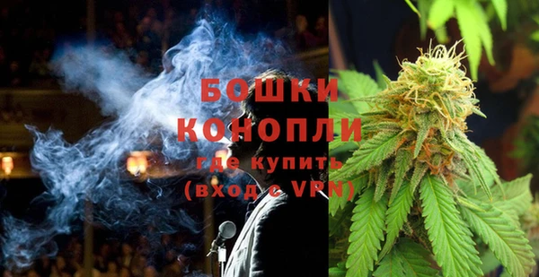 гашиш Заволжск