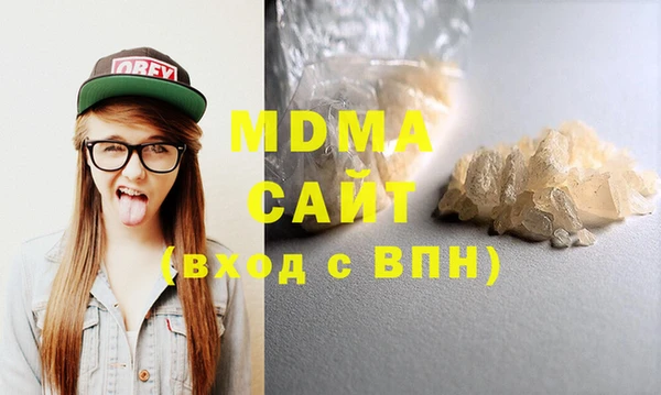 винт Елизово