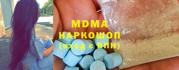 винт Елизово