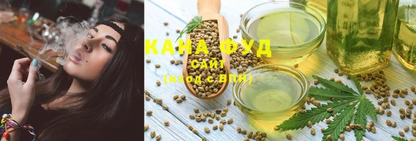 кокаин премиум Ельня