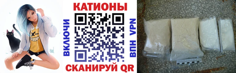 МЯУ-МЯУ VHQ  Княгинино 